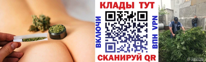 Купить наркотик аптеки Черепаново АМФ  Cocaine  Меф  Каннабис  blacksprut как зайти  A PVP 
