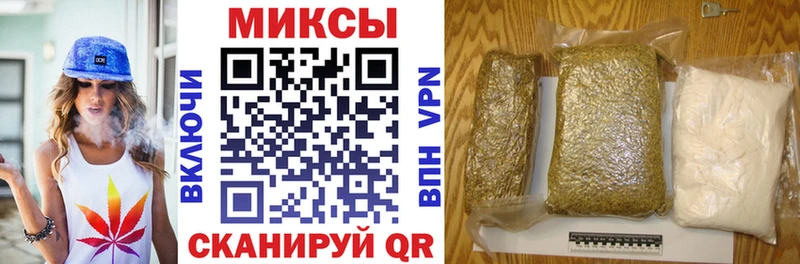 БУТИРАТ оксибутират  Черепаново 