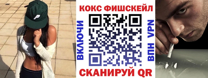 Кокаин Боливия  как найти закладки  Черепаново 