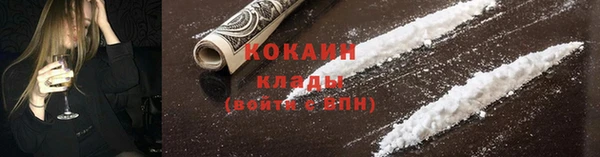 а пвп мука Богданович