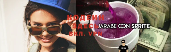 а пвп мука Богданович