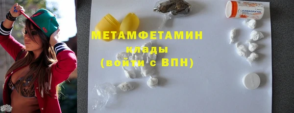 а пвп мука Богданович