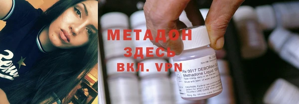 а пвп мука Богданович
