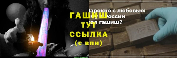 2c-b Богородицк