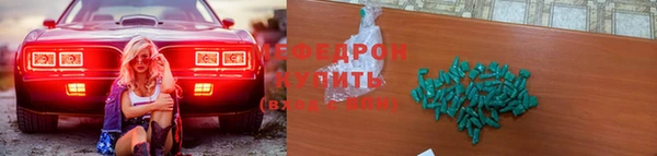 а пвп мука Богданович