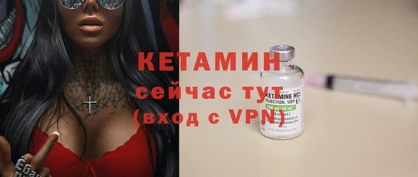 а пвп мука Богданович
