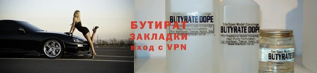 дмт Богородск