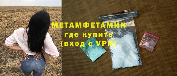 дмт Богородск