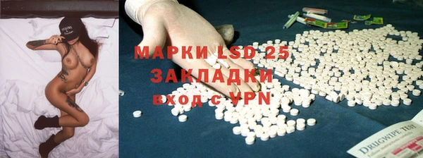 дмт Богородск