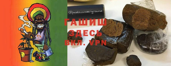 2c-b Богородицк