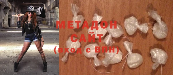 а пвп мука Богданович