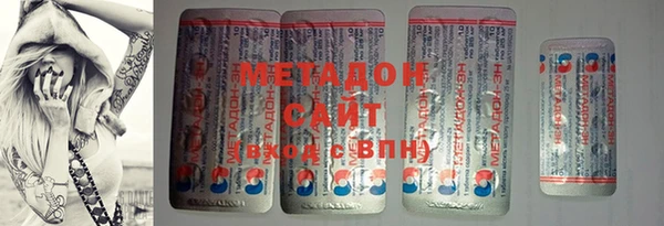 2c-b Богородицк
