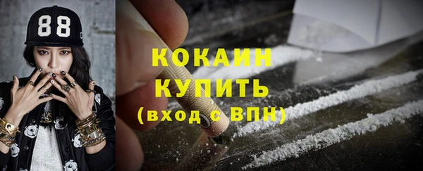 а пвп мука Богданович
