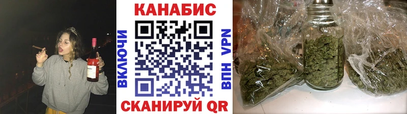 KRAKEN зеркало  Черепаново  Шишки марихуана ГИДРОПОН 